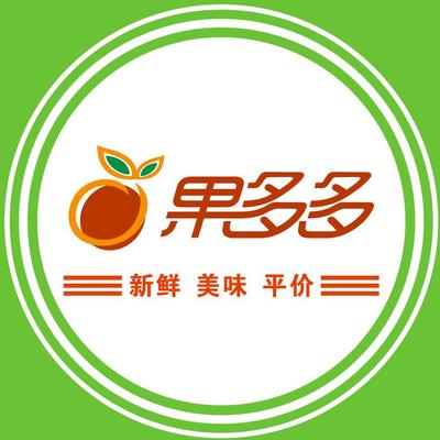 洛龍區(qū)果多多預(yù)包裝食品零售超市 便捷與品質(zhì)的完美結(jié)合