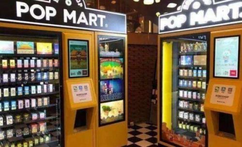 盲盒實(shí)體店如何進(jìn)貨正版玩具及預(yù)包裝食品