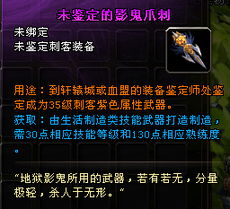 悠悠網絡游戲服務網 打造高效便捷的網絡游戲服務平臺