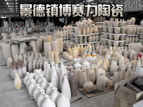 巧奪天工的藝術(shù)之光 走進(jìn)景德鎮(zhèn)博賽力陶瓷工藝品廠(chǎng)的裝飾性燈具世界